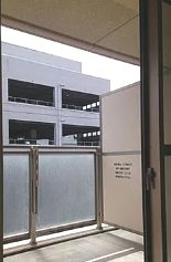 バルコニー　別室のお写真でございます、ご参考になれば幸いでございます