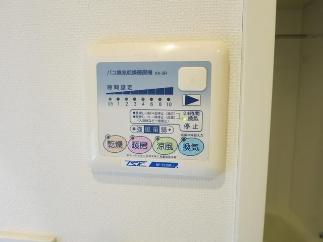 その他　写真は同タイプ住居です。