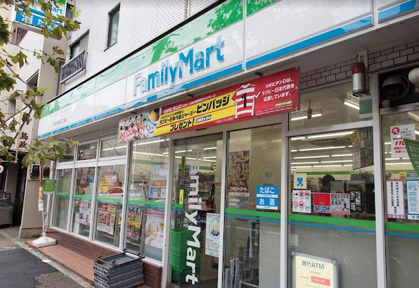 コンビニ　ファミリーマート新宿中落合三丁目店（コンビニ）まで436m