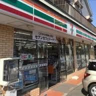 コンビニ　セブンイレブン東川口店（コンビニ）まで237m