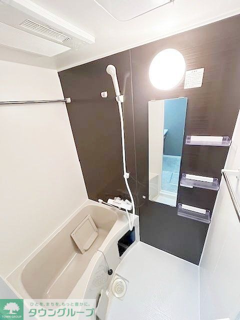 バス・シャワールーム　設備