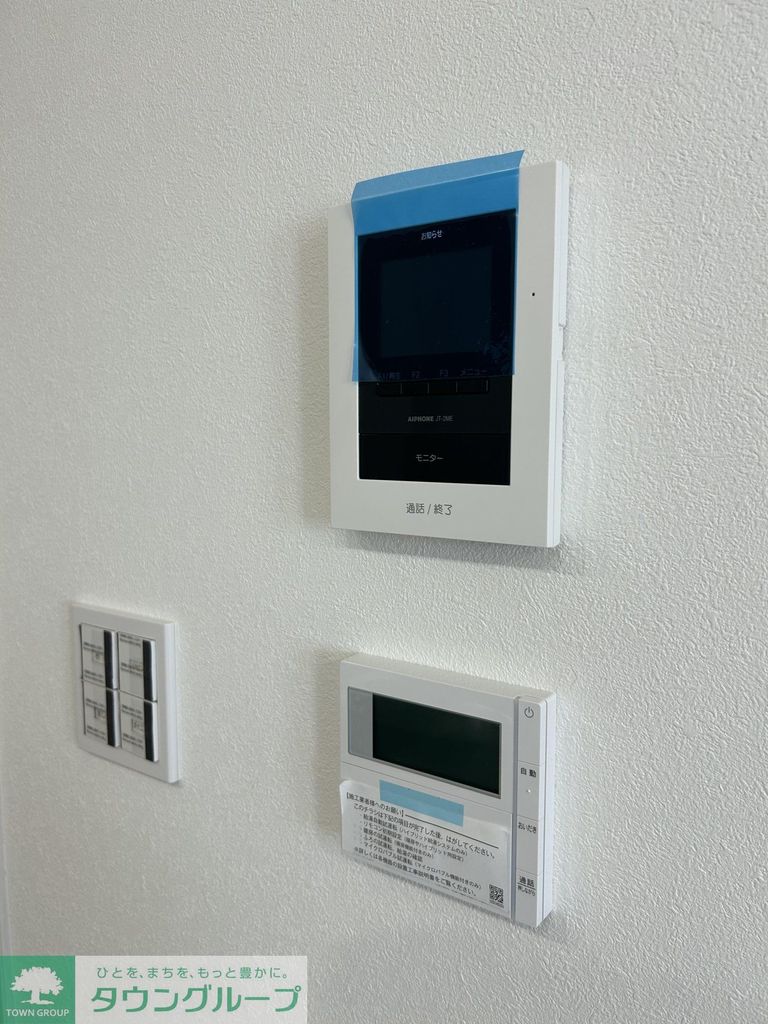 セキュリティ　別部屋参考写真