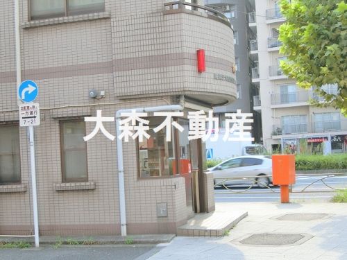 警察署・交番　大森警察署 大森海岸交番（警察署・交番）まで221m