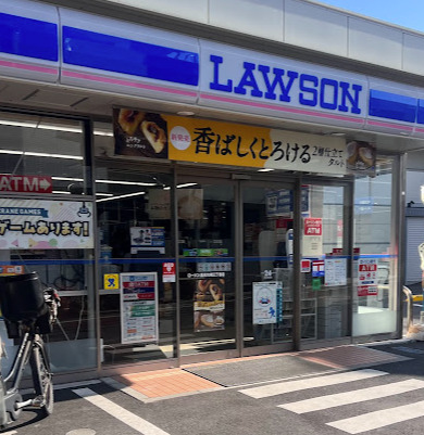 コンビニ　ローソン 品川大崎三丁目店（コンビニ）まで302m