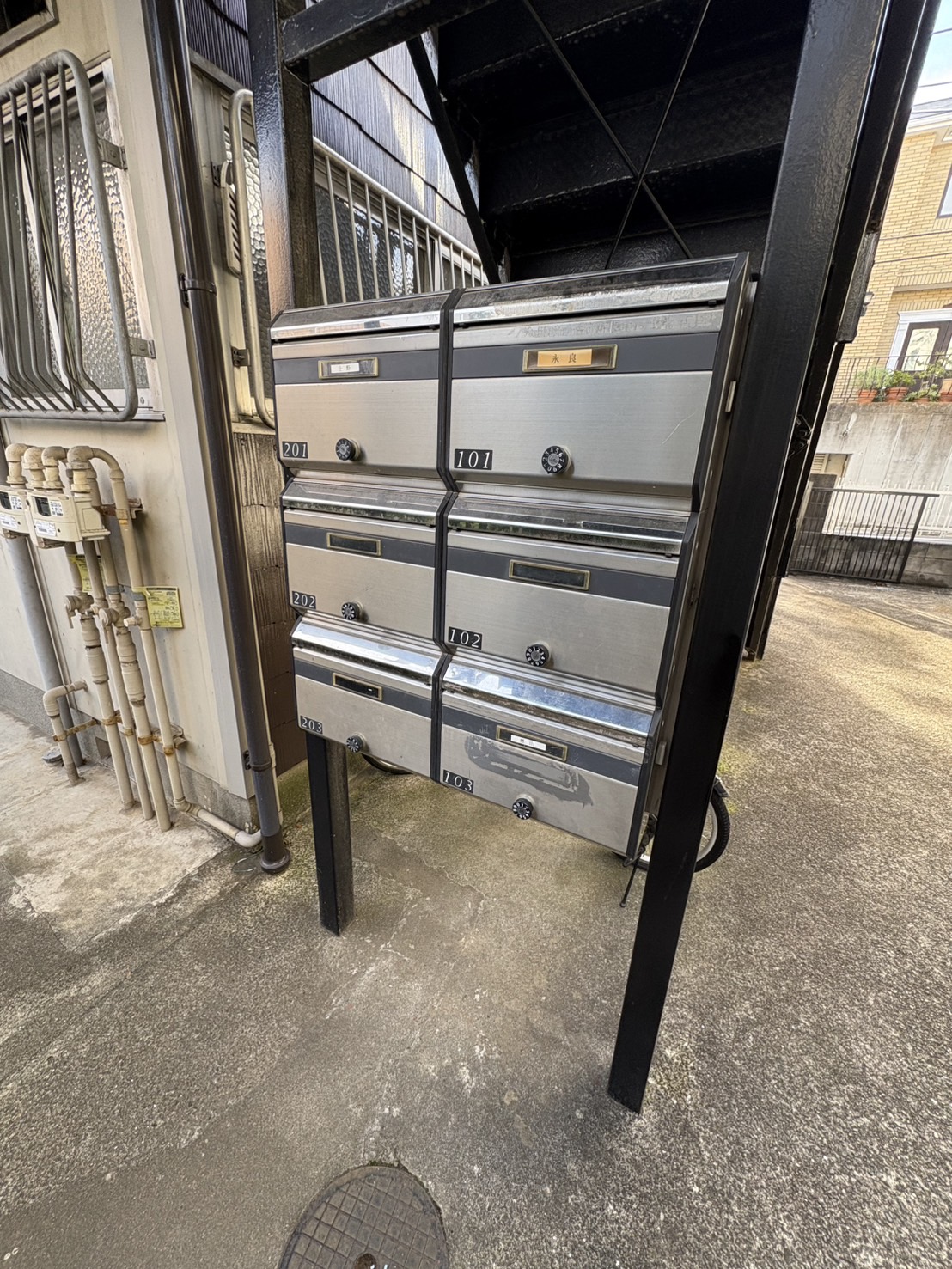 その他共有部分