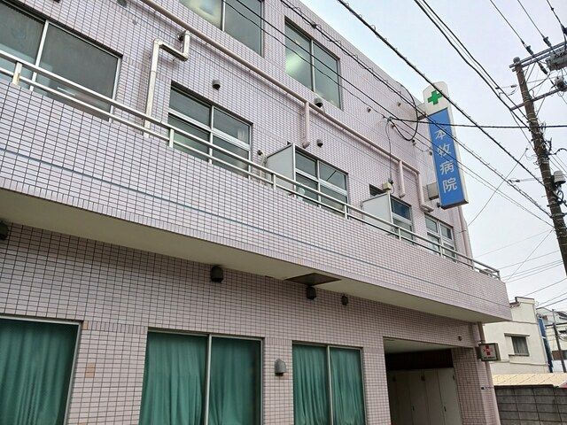 病院　本牧病院（病院）まで500m