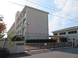 小学校　播磨町立播磨南小学校（小学校）まで1300m