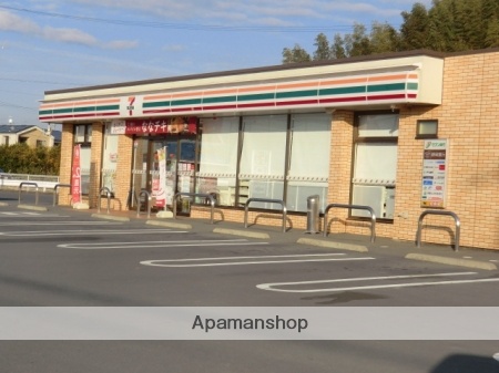 コンビニ　セブンイレブン（コンビニ）まで1083m