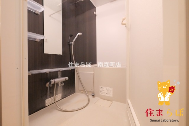 バス・シャワールーム　一日の終わりに使う場所