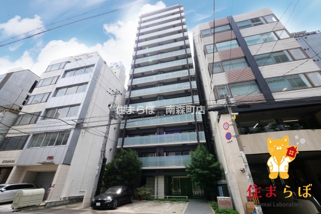 建物外観　★ ★ 口コミ平均4.94のお店 ★ ★