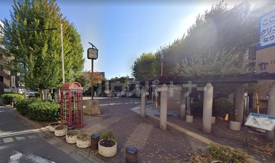 公園　成増公園（公園）まで1200m