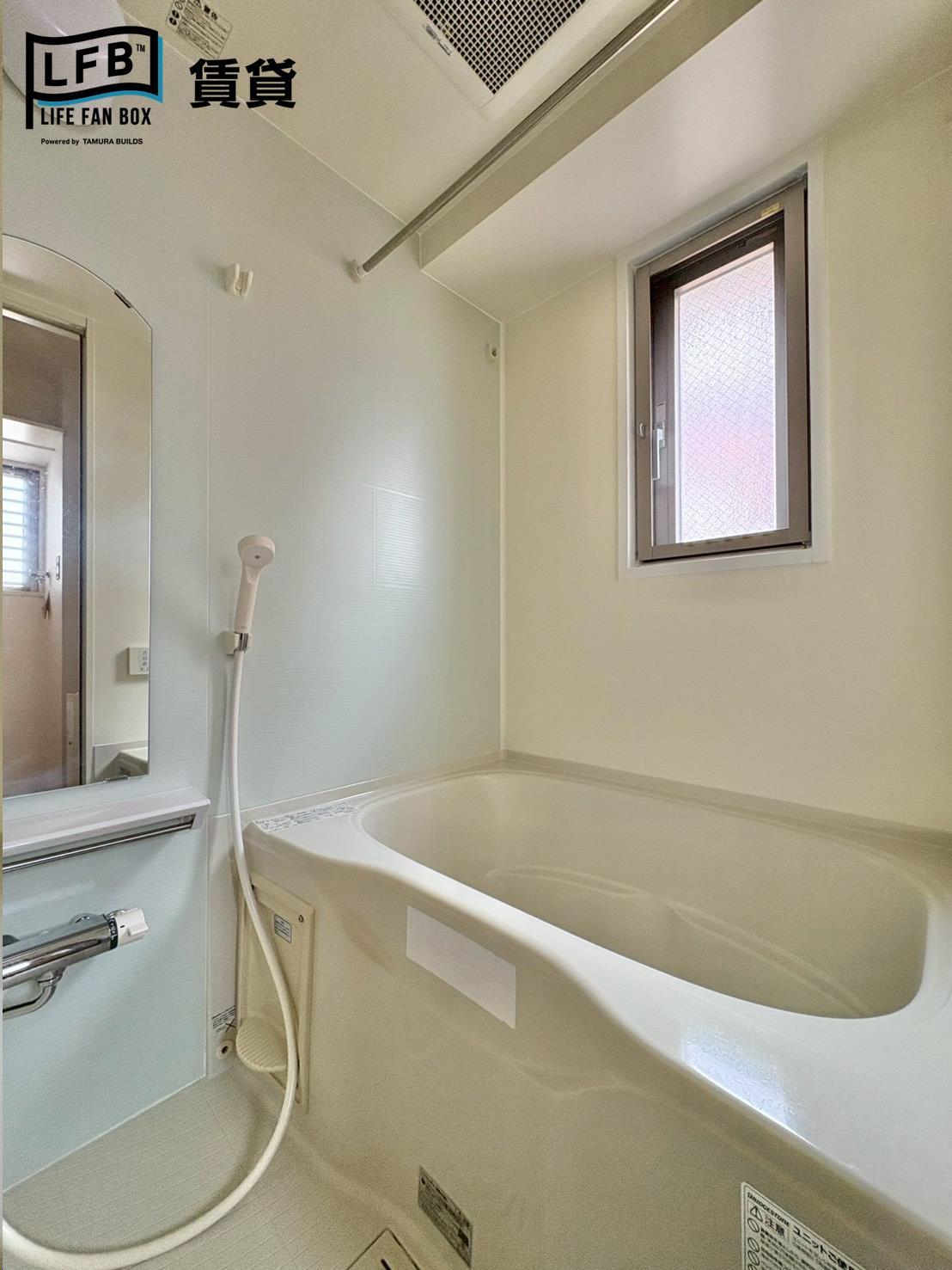 バス・シャワールーム　※画像は別部屋。現況優先です。