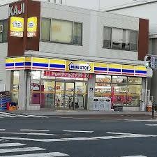 コンビニ　ミニストップ大今里西2丁目店（コンビニ）まで390m
