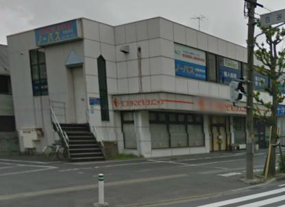 病院　てづかこどもクリニック（病院）まで617m