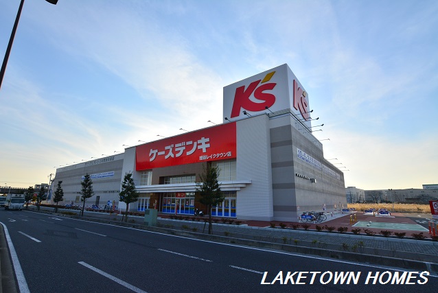 その他　ケーズデンキ越谷レイクタウン店（その他）まで368m