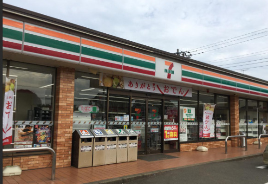 コンビニ　セブンイレブン 八街榎戸駅前店（コンビニ）まで327m
