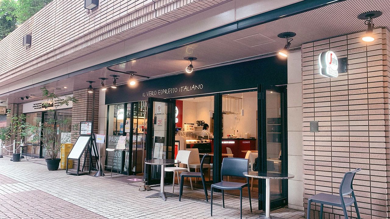 飲食店　セガフレード・ザネッティ・エスプレッソ広尾ガーデンヒルズ店（飲食店）まで384m