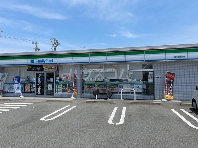 コンビニ　ファミリーマート掛川横須賀店（コンビニ）まで196m