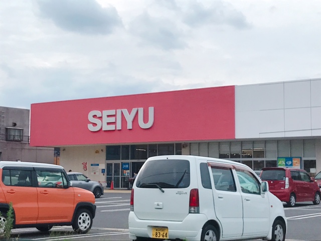 スーパー　西友 勝川店（スーパー）まで325m