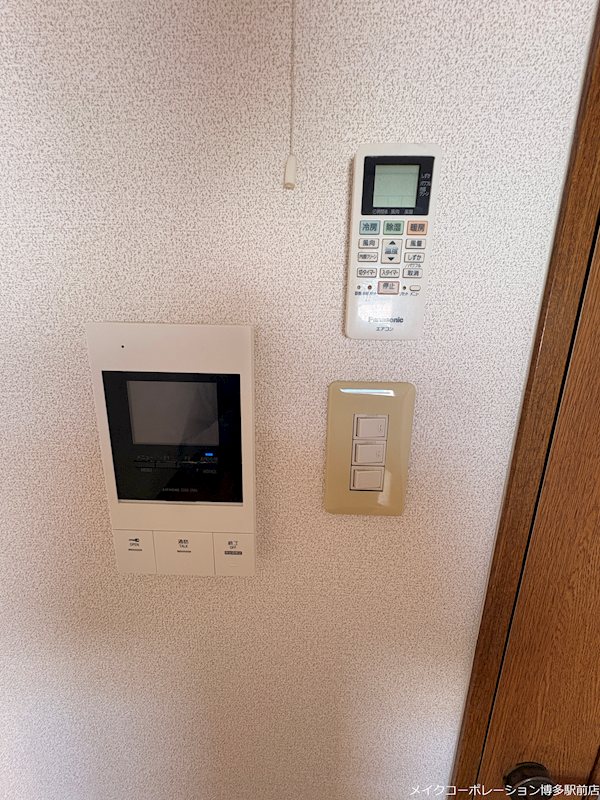 セキュリティ　※写真は棟内別部屋参考写真