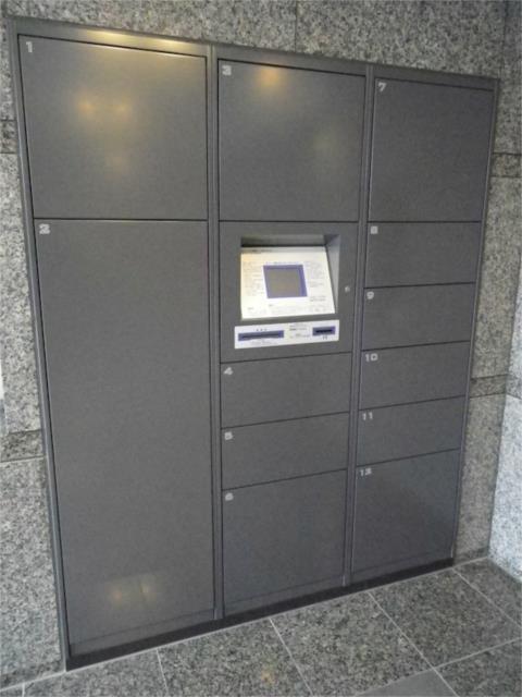 その他設備　宅配ボックス