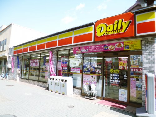 コンビニ　デイリーヤマザキ瑞穂雁道店（コンビニ）まで431m