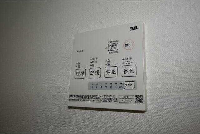 その他　（別タイプ参考写真）プラティーク王子 　北区豊島１