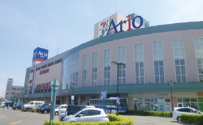ショッピングセンター　Ario札幌（ショッピングセンター）まで964m