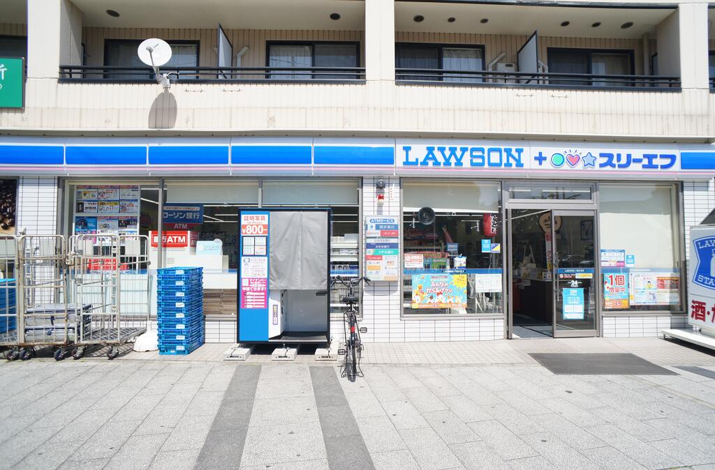 コンビニ　ローソン・スリーエフ高津区役所前店（コンビニ）まで480m