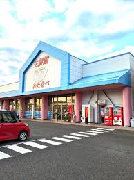 スーパー　わたなべ生鮮館 城東店（スーパー）まで349m