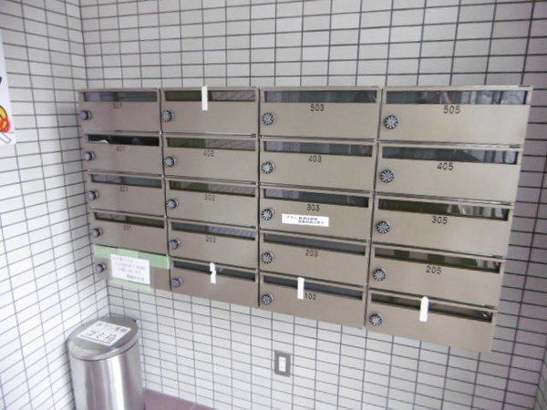 その他共有部分