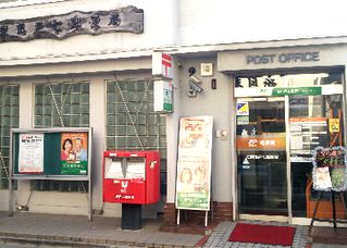 郵便局　江東亀戸七郵便局（郵便局）まで190m