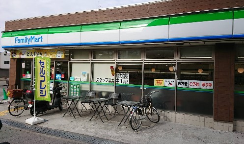 コンビニ　ファミリーマート 緑地公園駅東店（コンビニ）まで198m