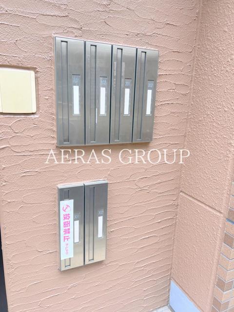 その他共有部分