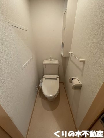 トイレ　同タイプのお部屋です（現況を優先します）