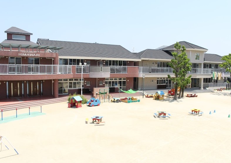 幼稚園・保育園　ひまわり幼稚園（幼稚園・保育園）まで465m