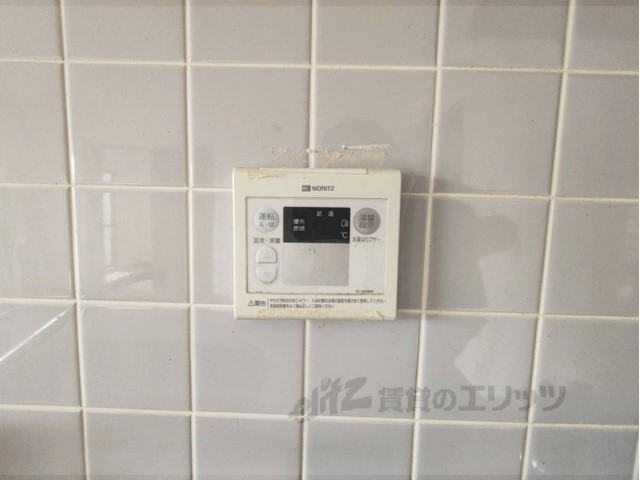 その他設備　給湯器リモコン