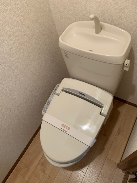 トイレ　温水洗浄便座付トイレ