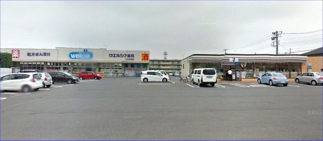 コンビニ　セブンイレブン　ウェルシア（コンビニ）まで400m