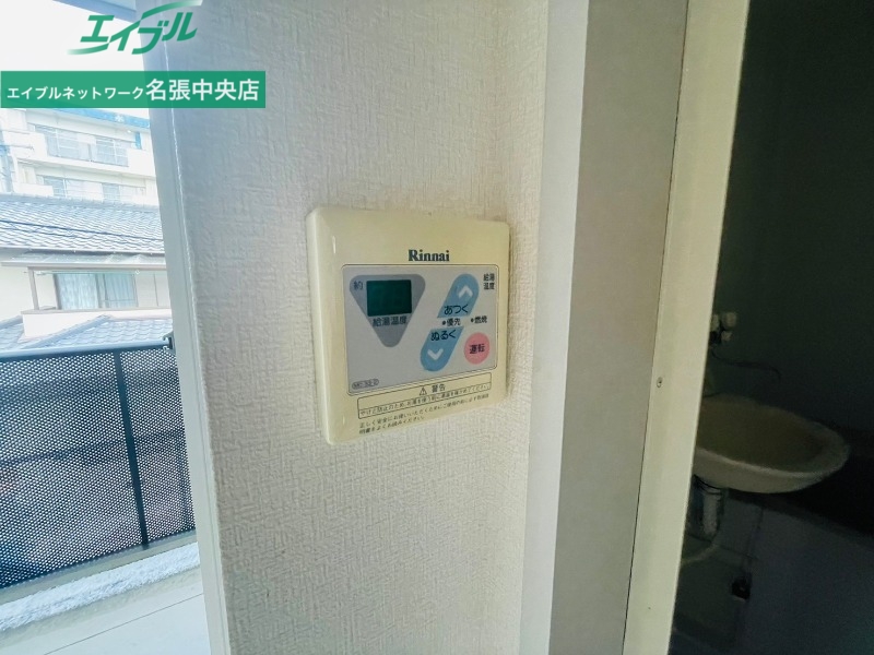 その他設備　同物件・別室の写真です。