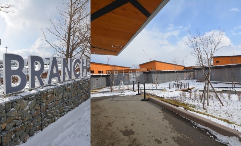 ショッピングセンター　BRANCH札幌月寒（ショッピングセンター）まで1590m