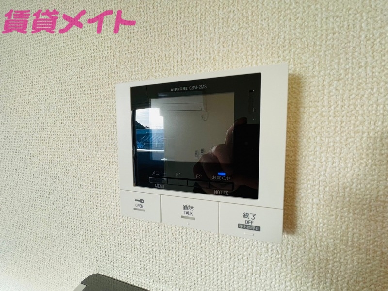 セキュリティ　同型参考写真