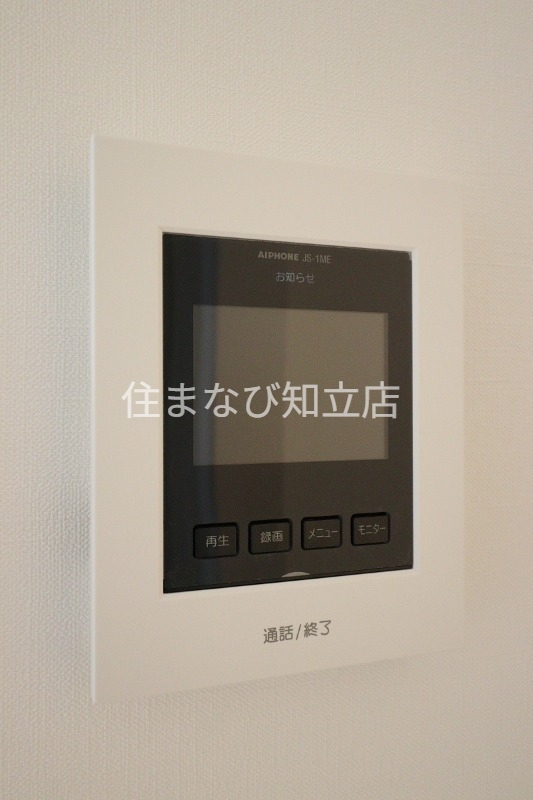 セキュリティ　同型完成モデル
