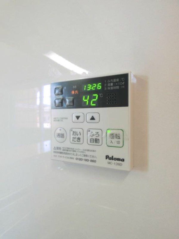 その他設備　図面と現状に相違がある場合には現状を優先