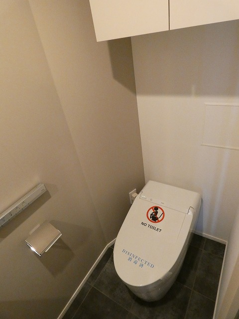 トイレ　トイレ