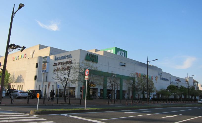 ショッピングセンター　THE MALL小倉（ショッピングセンター）まで2086m