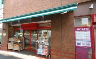 スーパー　まいばすけっと東五軒町店（スーパー）まで236m