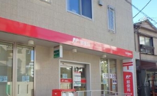 郵便局　文京水道郵便局（郵便局）まで426m