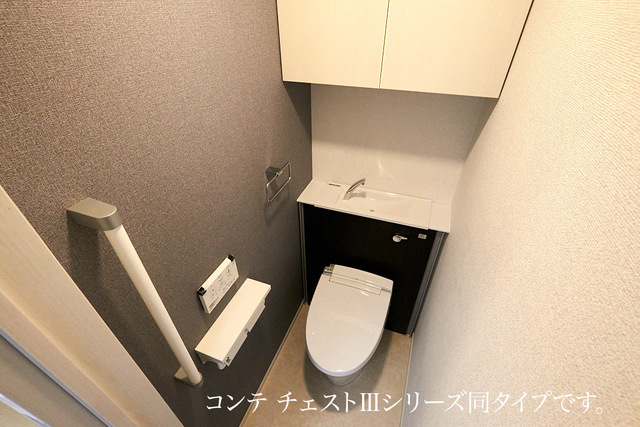 トイレ　同仕様
