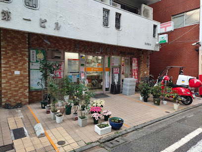 郵便局　芝大門郵便局（郵便局）まで505m
